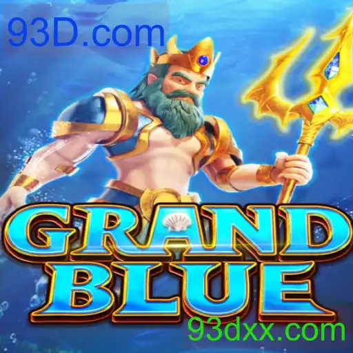 GRANDBLUE