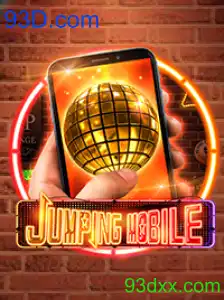 Jumpingmobile