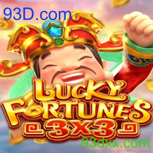 LUCKYFORTUNES3x3