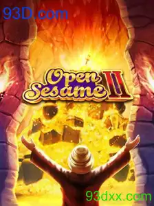 OpenSesameII