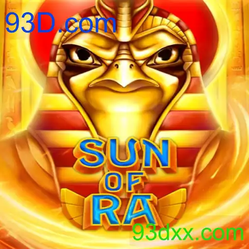 SunofRa
